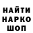 БУТИРАТ GHB Senpai_289_4u