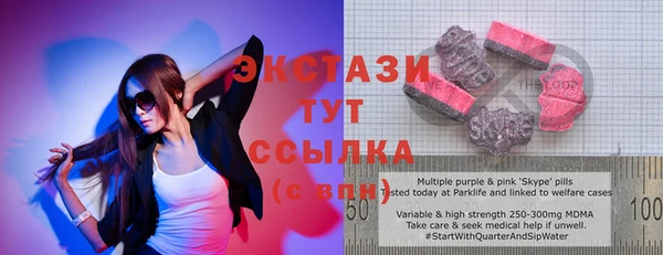 а пвп мука Беломорск