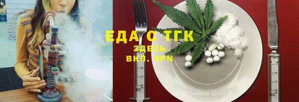 кокс Белокуриха