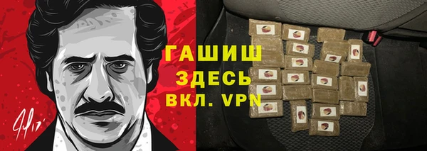 кокс Белокуриха