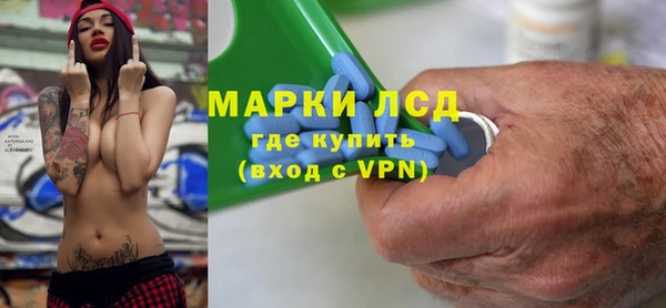 кокс Белокуриха