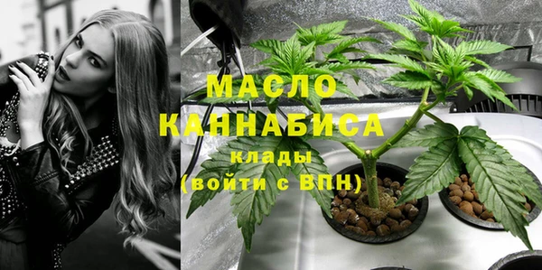 меф Белоозёрский