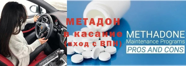 а пвп мука Беломорск