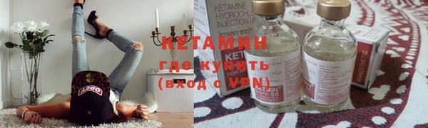 а пвп мука Беломорск