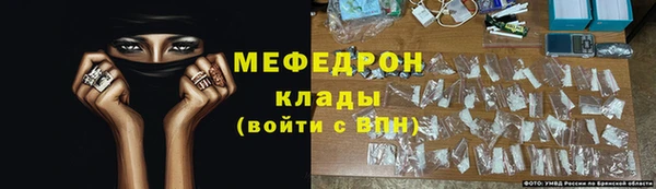 кокс Белокуриха