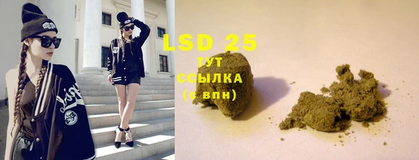 кокс Белокуриха