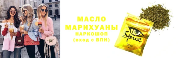 меф Белоозёрский