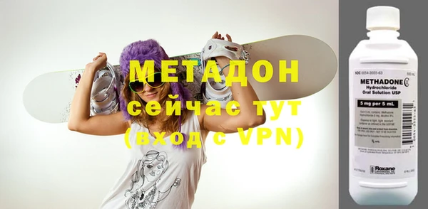 а пвп мука Беломорск