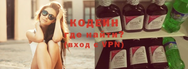 кокс Белокуриха