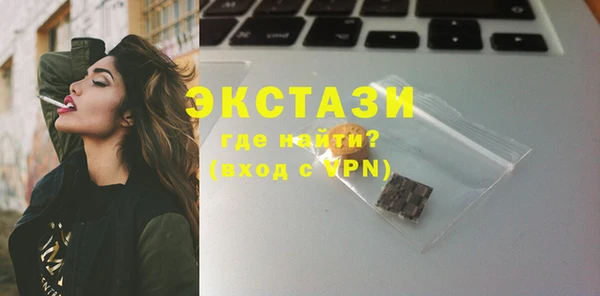 меф Белоозёрский