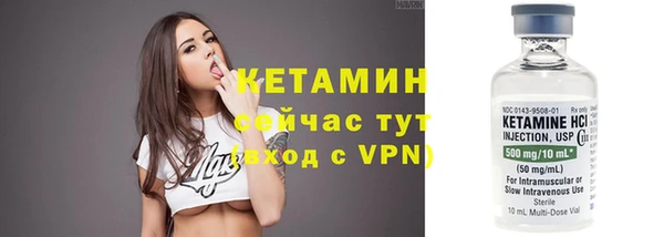 кокс Белокуриха