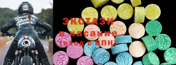 меф Белоозёрский