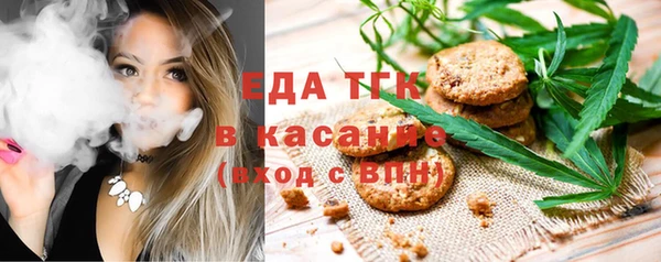 кокс Белокуриха
