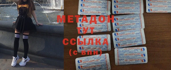 кокс Белокуриха