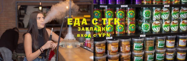 кокс Белокуриха
