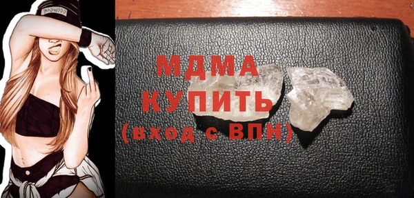а пвп мука Беломорск