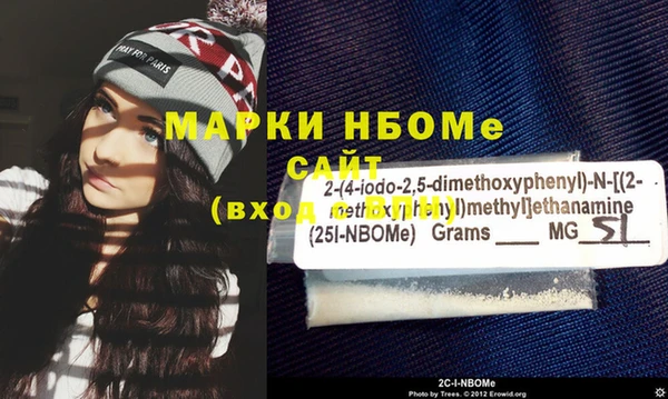 кокс Белокуриха