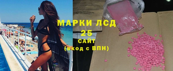 кокс Белокуриха