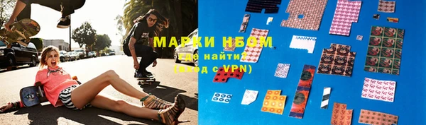 кокс Белокуриха