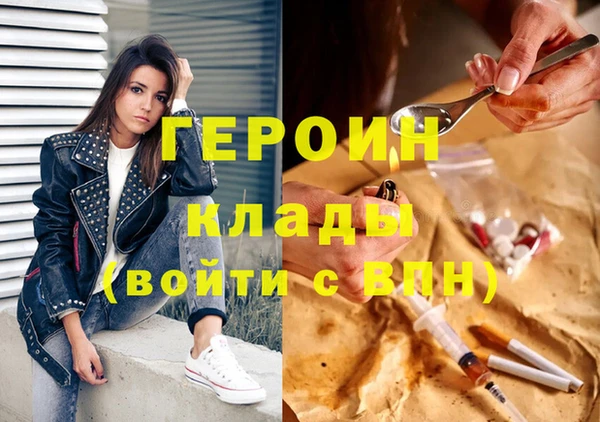 кокс Белокуриха