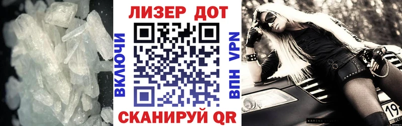 Лсд 25 экстази кислота Купить Трубчевск