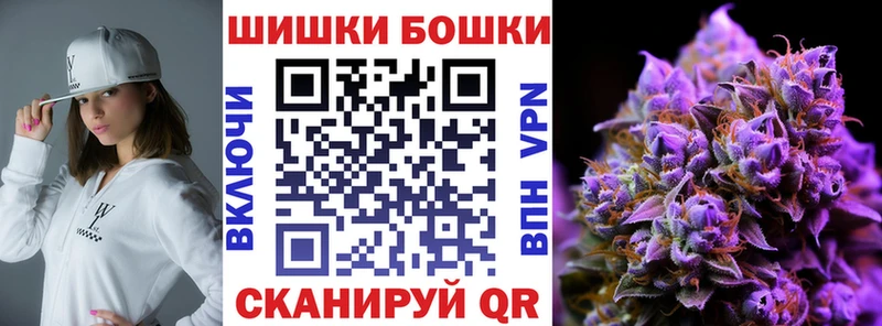 Канабис Ganja  Купить закладки  Трубчевск 